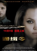 极限探险游戏推荐：不可错过的冒险故事